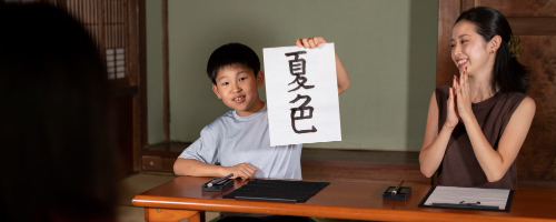 Foto Kuliah S1 Pendidikan Bahasa Jepang Prospek dan Gelar