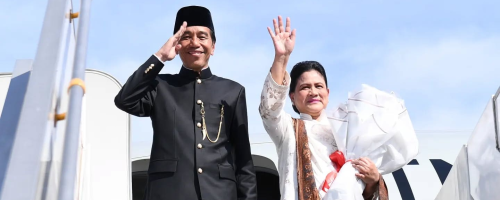 Gambar Pendidikan Bapak Jokowi dari Solo Sampai ke UGM